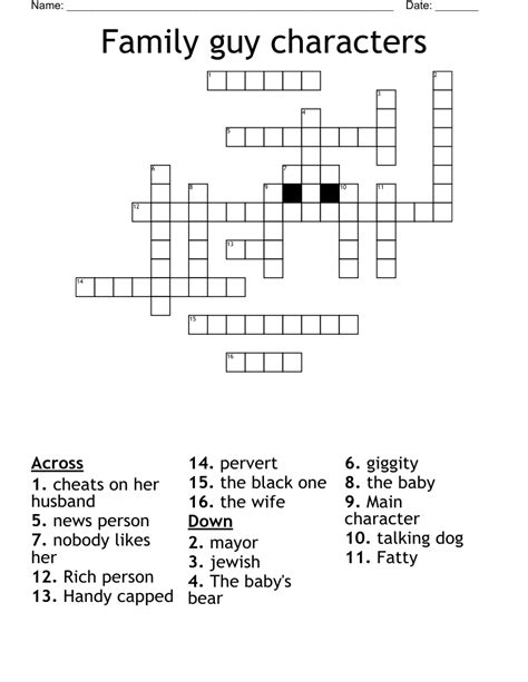 family guy Crossword Clue